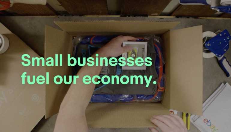 REQ ebay Main Street Video